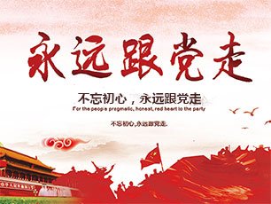 【了解更多】