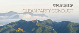 构建起了以实体经济为根基