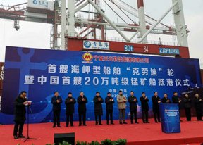 以金融服务为提升